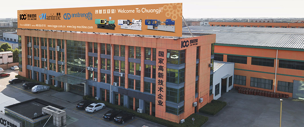公司概況