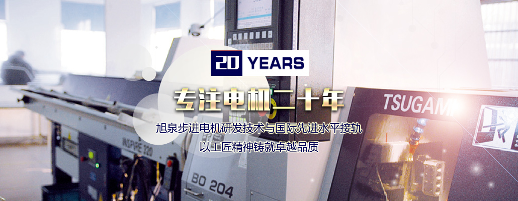 [創(chuàng)基展會預(yù)告]2018第二十屆東莞厚街DMP展