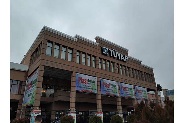  完美展覽，期待明年 